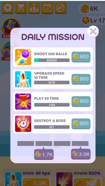 加农炮生存模拟器1