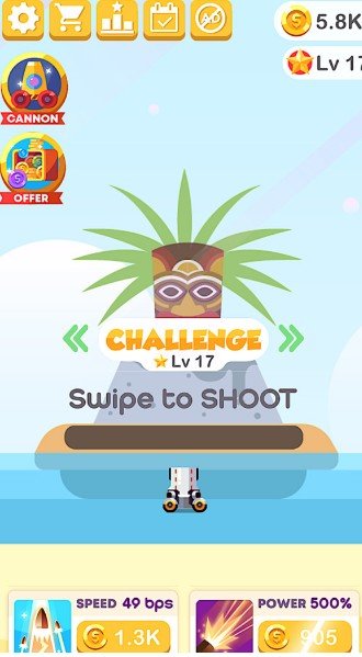 加农炮生存模拟器2