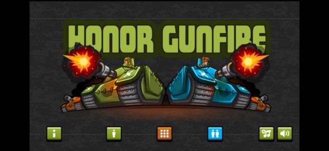 荣誉炮火中文（Honor gunfire）1