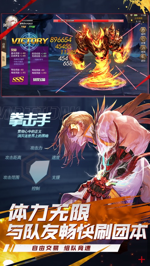 女神MU（GODDESS MU）1