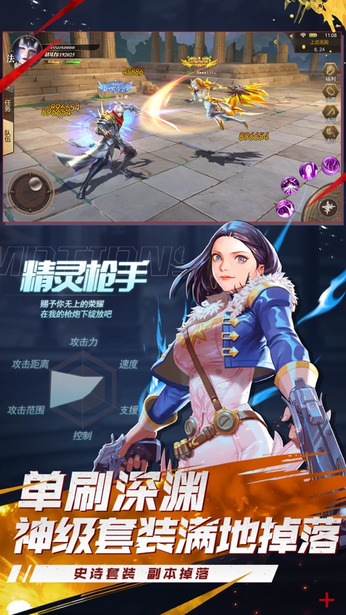 女神MU（GODDESS MU）3