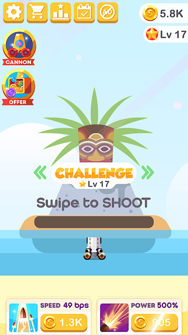 加农炮生存模拟器1