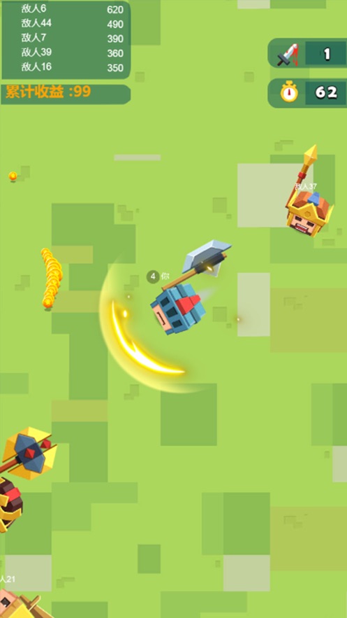 养成大刀四十米0