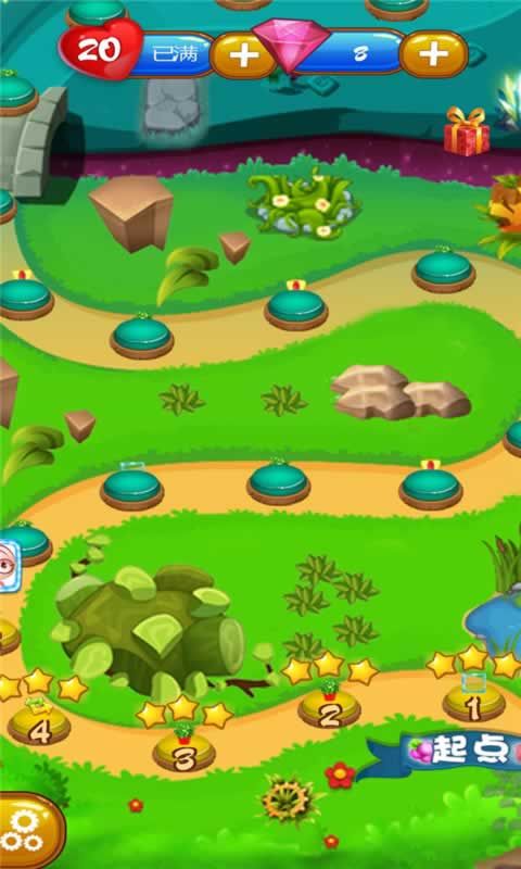 美味农场消消消红包版2