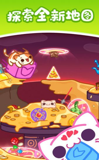 爱上猪消消红包版1