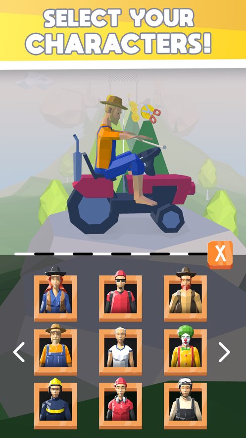 绳索之星（Rope Stars）2