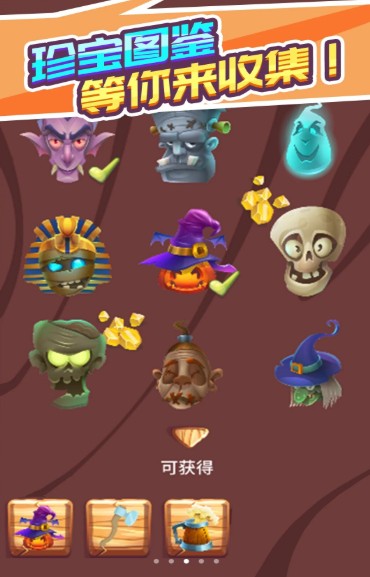 没刀砍个锤子红包版2