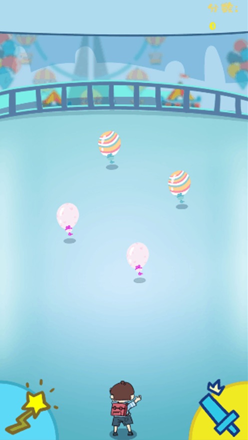 气球对拼安卓0