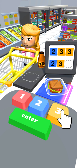 Hypermarket 3D0