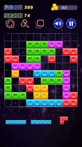 六边形消消乐红包版2