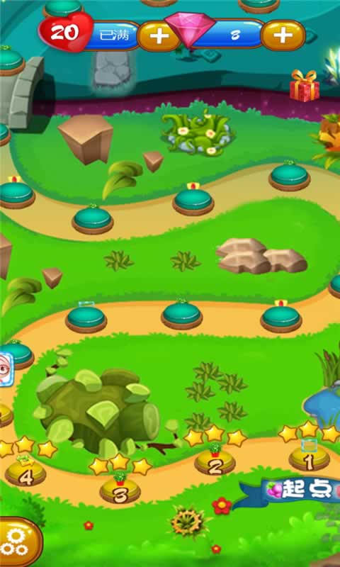 美味农场消消乐app0