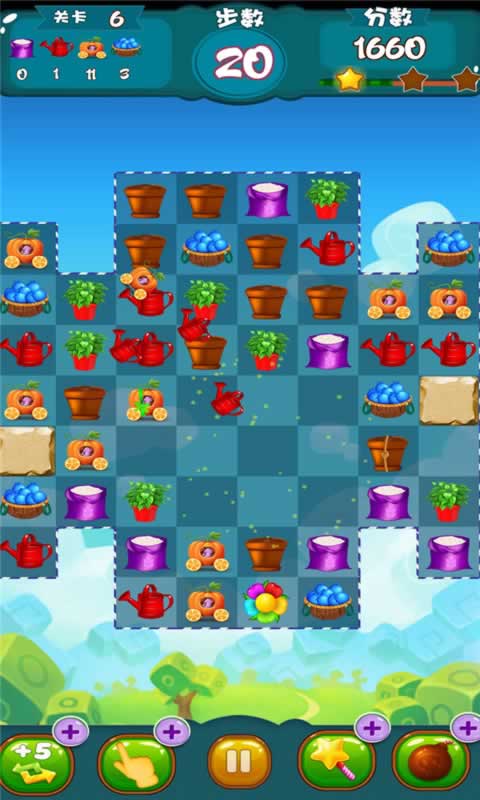 美味农场消消乐app1