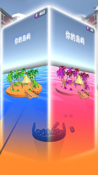 模拟球球收集大作战3