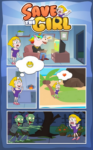 救救那个小女孩0