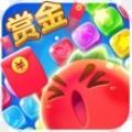 2020赏金消消乐红包版