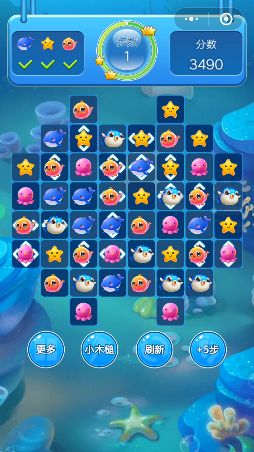 2020赏金消消乐红包版0