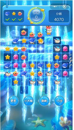 2020赏金消消乐红包版1