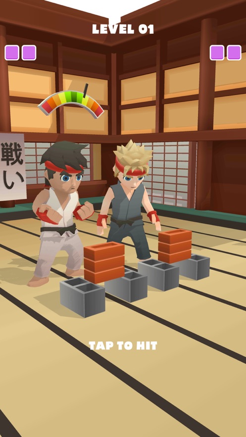 把它们全部打碎2