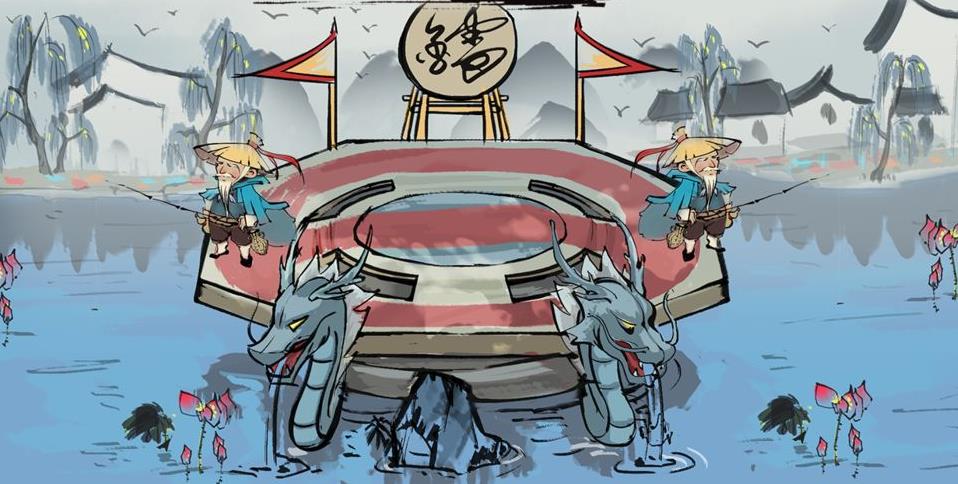 我有点墨水3