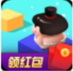 王牌飞跃领红包