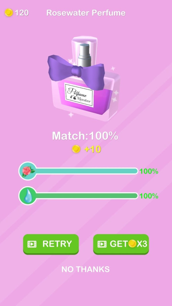 香水大师3