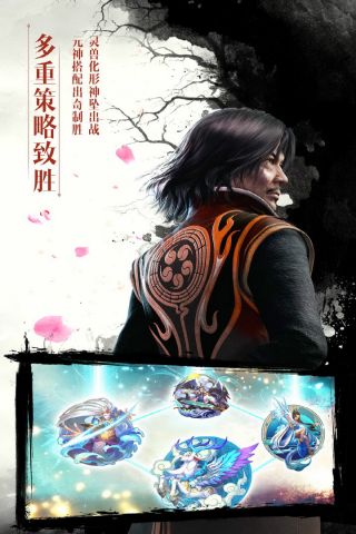 画江湖盟主最新版0