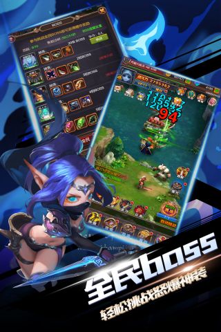 剑圣挂机最新版1