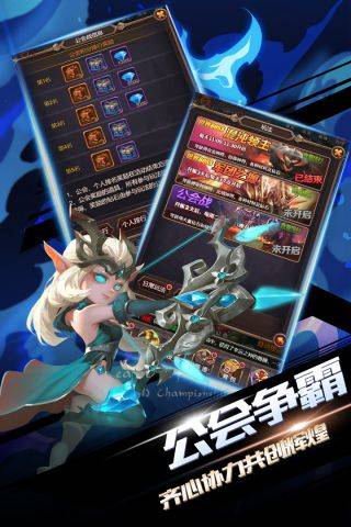 剑圣挂机最新版2