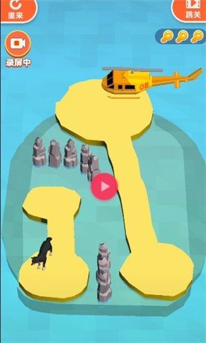 荒岛援救2