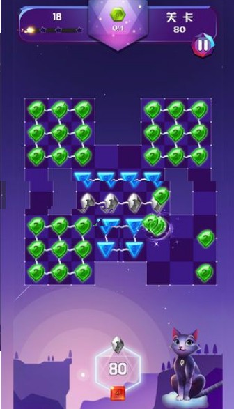 消消方了红包版1