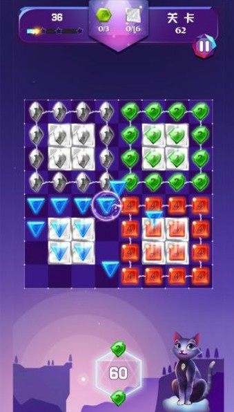 消消方了红包版2