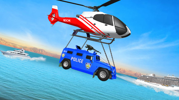 愤怒直升机驾驶员2