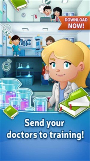 卡皮医院大楼22