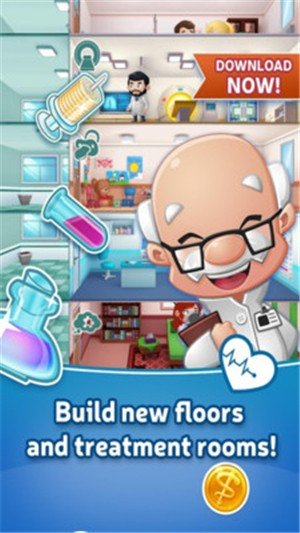 卡皮医院大楼23