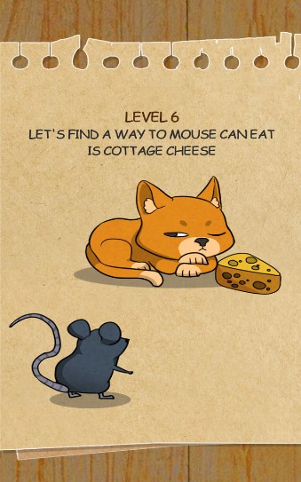 魔性大脑完整版2