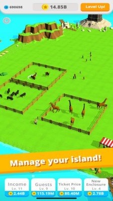 我的动物园贼大3