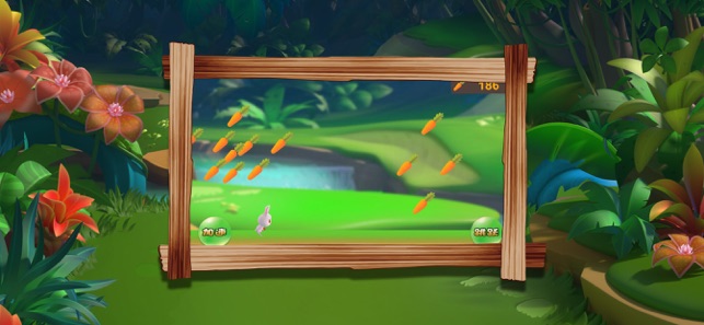 奔跑吧向前冲啊1