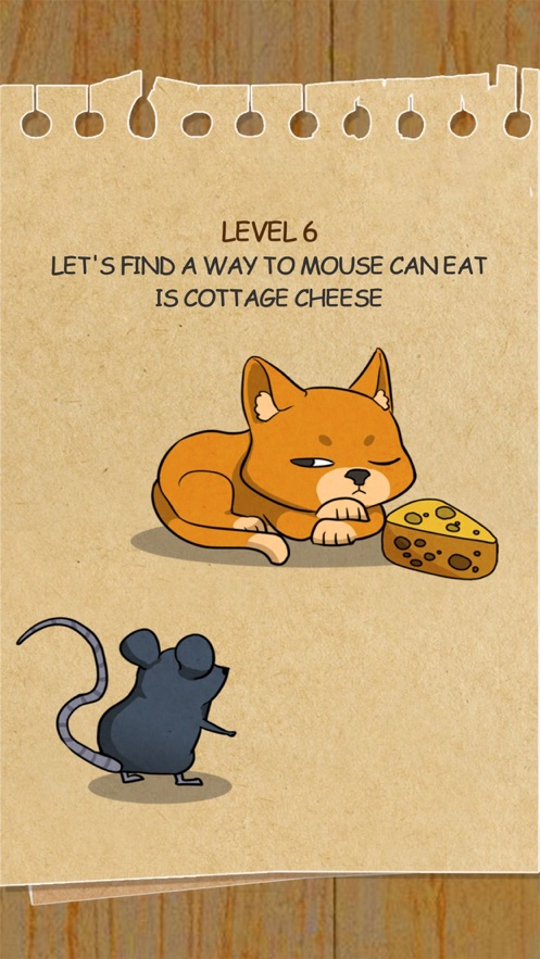 巨怪的大脑让生活更有趣0