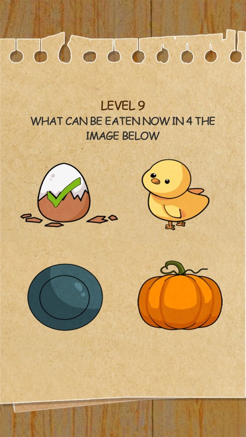 巨怪的大脑让生活更有趣1