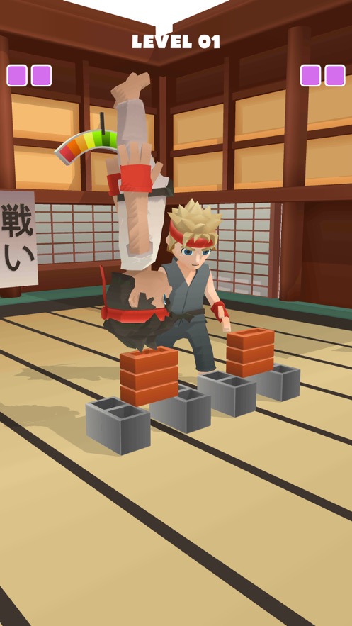 把他们全都击碎3