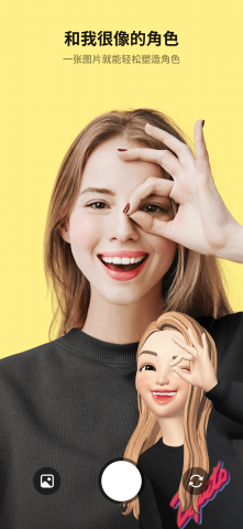崽崽ZEPETO1