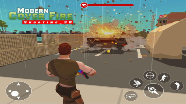 现代火力射击游戏2