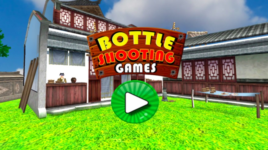 瓶子瞄准射击游戏3