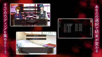 恶魔的低语游戏中文汉化版2