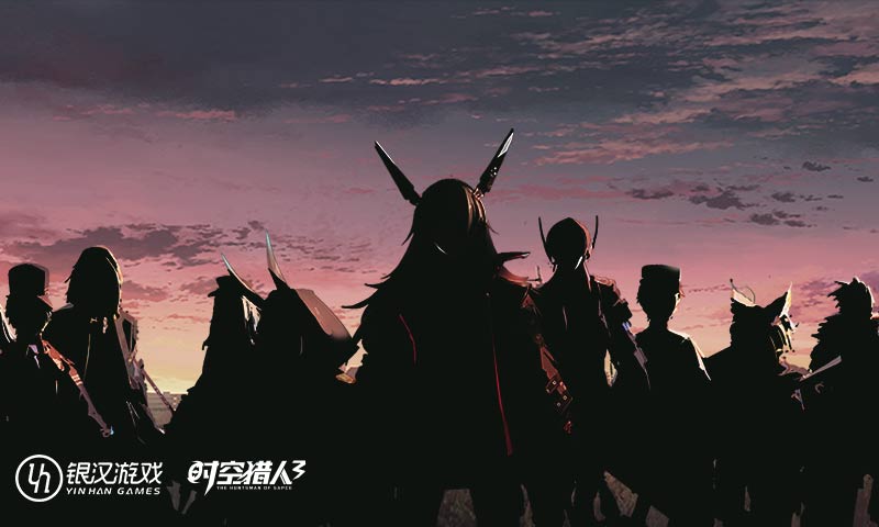 时空猎人3手游2