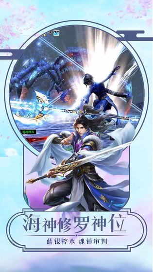 明月弯刀剑客手游2