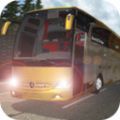 巴士极限模拟器中文版