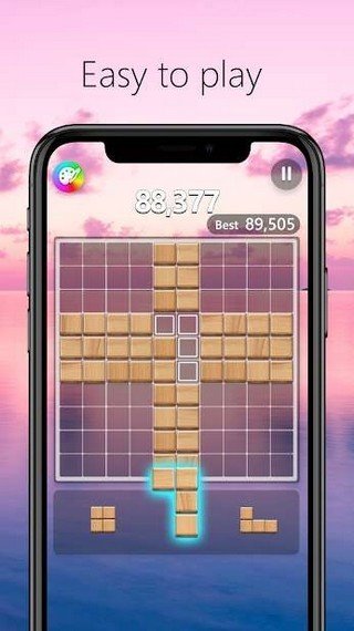 俄罗斯木块红包版2