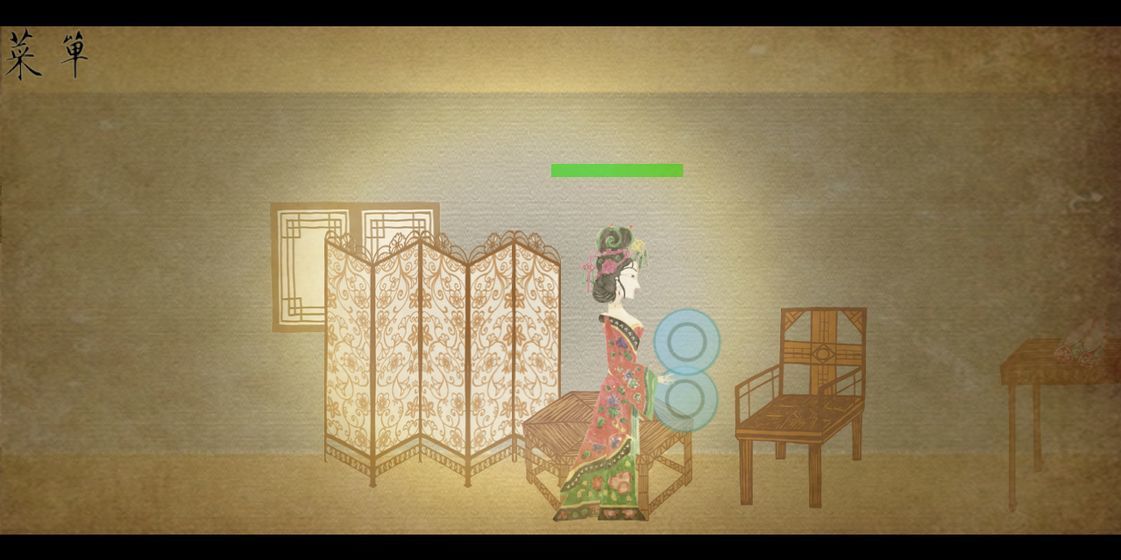 皮影京剧锁麟囊2