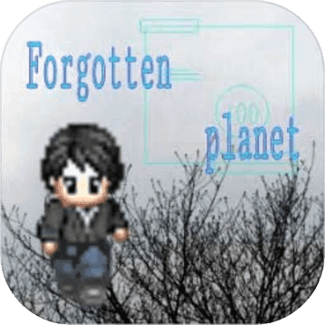 Forgotten Planet